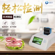 非洲豬瘟肆虐全國，但我們也不能忘記普通豬瘟的危害