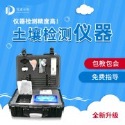 蔬菜施肥經(jīng)歷了什么？如何精準施肥？