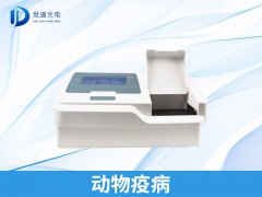“寵物盲盒”有疫病風(fēng)險！