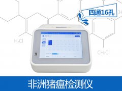 食品安全無小事，這份食品安全知識點(diǎn)請get！