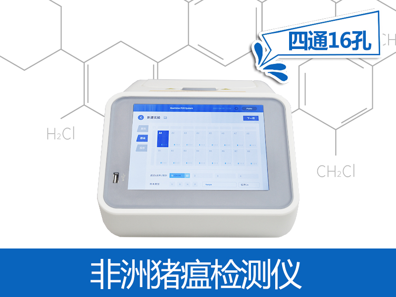 食品安全無小事，這份食品安全知識點(diǎn)請get！