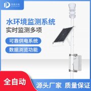養(yǎng)魚需要什么水文條件，如何監(jiān)測？